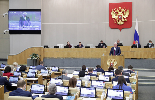 Владимир Плотников: «Единая Россия» последовательно выполняет обещания по поддержке аграриев